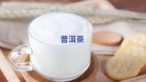 胃炎能不能喝茶叶水-胃炎能不能喝茶叶水吗