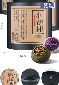 357克布朗山熟饼普洱茶-布朗山普洱熟茶饼价格