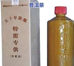 普洱茶陈年多少钱一包？价格、规格全面解析