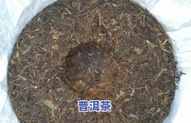 布朗山普洱熟茶饼价格：2019-2020年357克最新价格一览