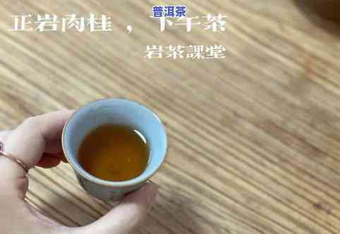 “茶叶最多能泡几次水？详解茶叶冲泡次数与品质的关系”