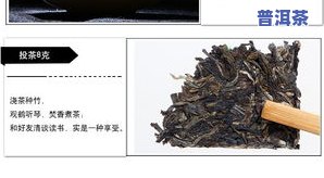 普洱茶6221的价格及历史走势分析