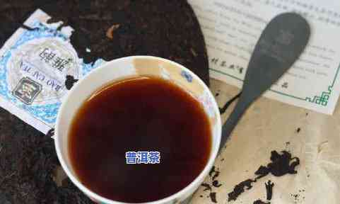 紫金普洱茶饼价格多少一斤-紫金普洱茶饼价格多少一斤啊