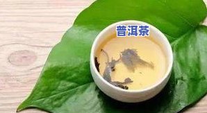 拉肚子可以喝茶叶水-拉肚子可以喝茶叶水不