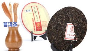 2012冰岛吉祥普洱茶-2012冰岛吉祥普洱茶价格表