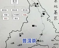 最新普洱茶产区六大名山排名榜及图片全览