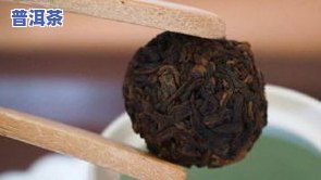 七彩云南普洱茶哪款好？熟茶还是生茶？价格怎样？一文看懂！