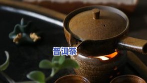 小茶饼怎么冲泡好喝？窍门大公开！