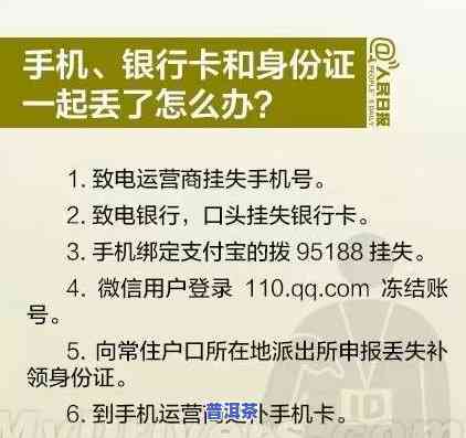 白茶哪里的更好喝品质更高？全国品鉴报告来告诉你！