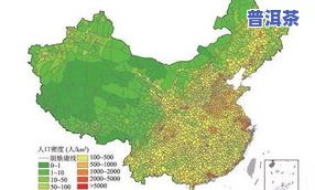 腾冲茶叶产区：分布、种类与地理概况