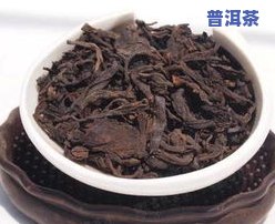 大石普洱茶-大石头普洱茶