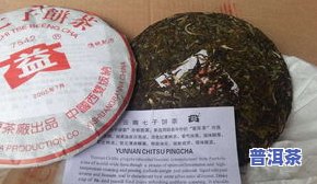 威海大益普洱茶：价格、品质及联系方式全解析