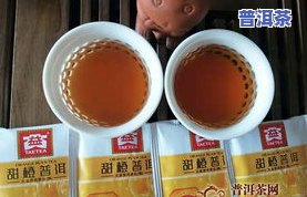 金秋大益普洱茶专卖店-金秋大益普洱茶专卖店是正品吗