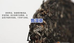 书剑普洱茶：学费茶还是优质选择？、公司及产品价格全解析