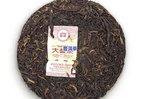 普洱茶价值多少万元-普洱茶价值多少万元以上