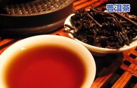 云沧号普洱熟茶-沧元号普洱茶价位