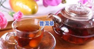 木耳能与茶同饮吗？探讨其适宜人群及注意事项