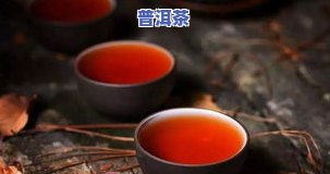 普洱茶泡桂皮能暖胃吗？如何泡制出美味暖胃的饮品？桂皮与普洱茶的功效解析