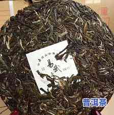 普洱茶的易武正山：特点、功效、价格及茶厂评价