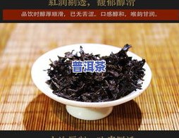 定制普洱茶龙珠怎么做的呢，揭秘普洱茶龙珠的制作过程，你也可以亲手定制属于本人的茶品！