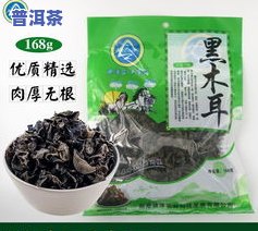 陕西秦岭茶叶特产介绍：品种多样，品质优良，是秦岭的一大特色。