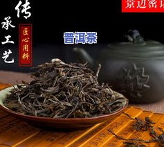 麦香普洱茶是哪里产的-麦香普洱茶是哪里产的好