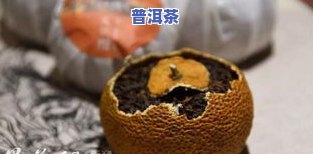 蓝色的茶叶是什么茶叶，探秘神秘的蓝色茶叶，它究竟是什么品种？