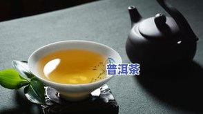 普洱茶江西直播-普洱茶直播基地