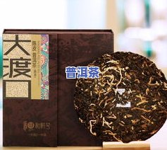 普洱茶铁饼是什么？特点、优缺点全解析