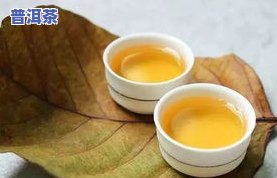 普洱茶更高价格是多少？一斤最贵多少钱？