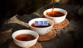 普洱茶储藏湿度-普洱茶储藏湿度多少