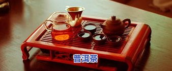 手尚功夫茶价格全览：茶叶价目表、产品评价与茶具图片一网打尽！