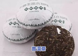 普洱茶一个茶饼的重量是多少？