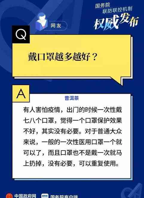 卖茶叶进货渠道在哪里？全面解答你的疑问！