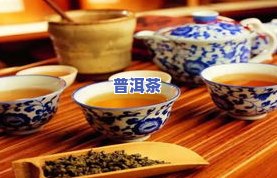 胃咕咕响能喝普洱茶吗-胃咕咕响能喝普洱茶吗