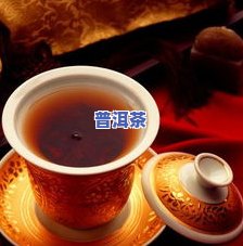 普洱茶防疫-普洱茶抗