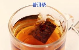 玫瑰花普洱茶更佳冲泡方法及功效解析