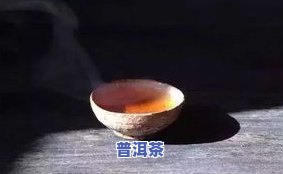 玫瑰花普洱茶更佳冲泡方法及功效解析