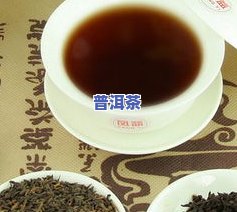 普洱茶饼一般几个口味的-普洱茶饼一般几个口味的好喝