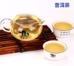 云南大叶七子饼茶冰岛2008头春茶价格与2012年冰岛古树茶价对比