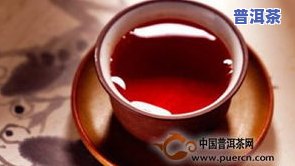 普洱茶胃炎患者可以喝吗？专家解析