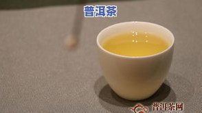 普洱茶柏木林在哪儿卖的-普洱茶柏木林在哪儿卖的好