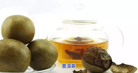 普洱茶与山楂片能否一同泡水饮用？探讨其功效及适宜人群