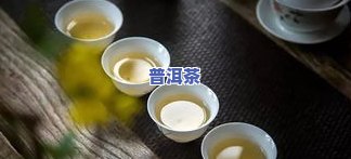 肾结石可以喝茶叶茶吗？了解肾结石患者是否适合饮茶及注意事项