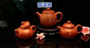 吃黄芪能喝普洱茶吗吗-黄芪能不能喝普洱一起泡吗