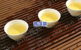 普洱茶茶叶价格-普洱茶茶叶价格表