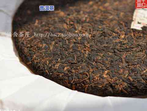 普洱茶友群公告：欢迎加入普洱茶友群，一起品鉴分享普洱茶的美好！