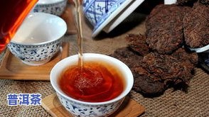 普洱茶怎样制作出来的-普洱茶怎样制作出来的视频