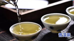 普洱茶去湿气效果更好最快：湿气重慎饮三种茶，熟普洱不宜长期饮用，更佳方法解析