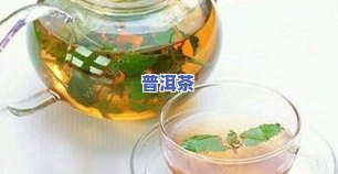 茶叶喝柠檬水的区别-柠檬水和茶叶哪个好